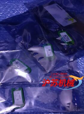 康耐视VPRO-BPQ-WB