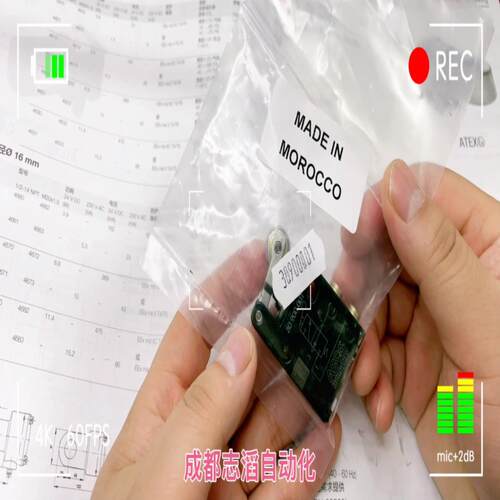 （设备配件）美国ASCONUMATICS纽曼蒂克30900001机械阀