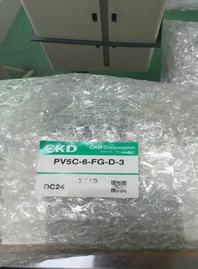 [德峰]CKD电子阀PV5C-6-FG-D-3