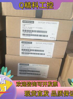 现货电源6EP1333-2BA20 6EP1434-2BA20