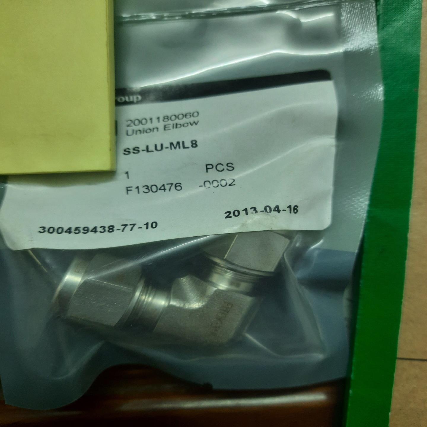 原装飞托克8mm弯通卡套，单个153，3个。