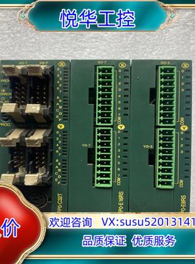 FP0-C32TFP0-E16RSFP0-E8R议价