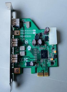FWB-PCIE1X11A 1394B采集卡