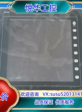 RS OEMAX触摸屏 V810iS+成色议价