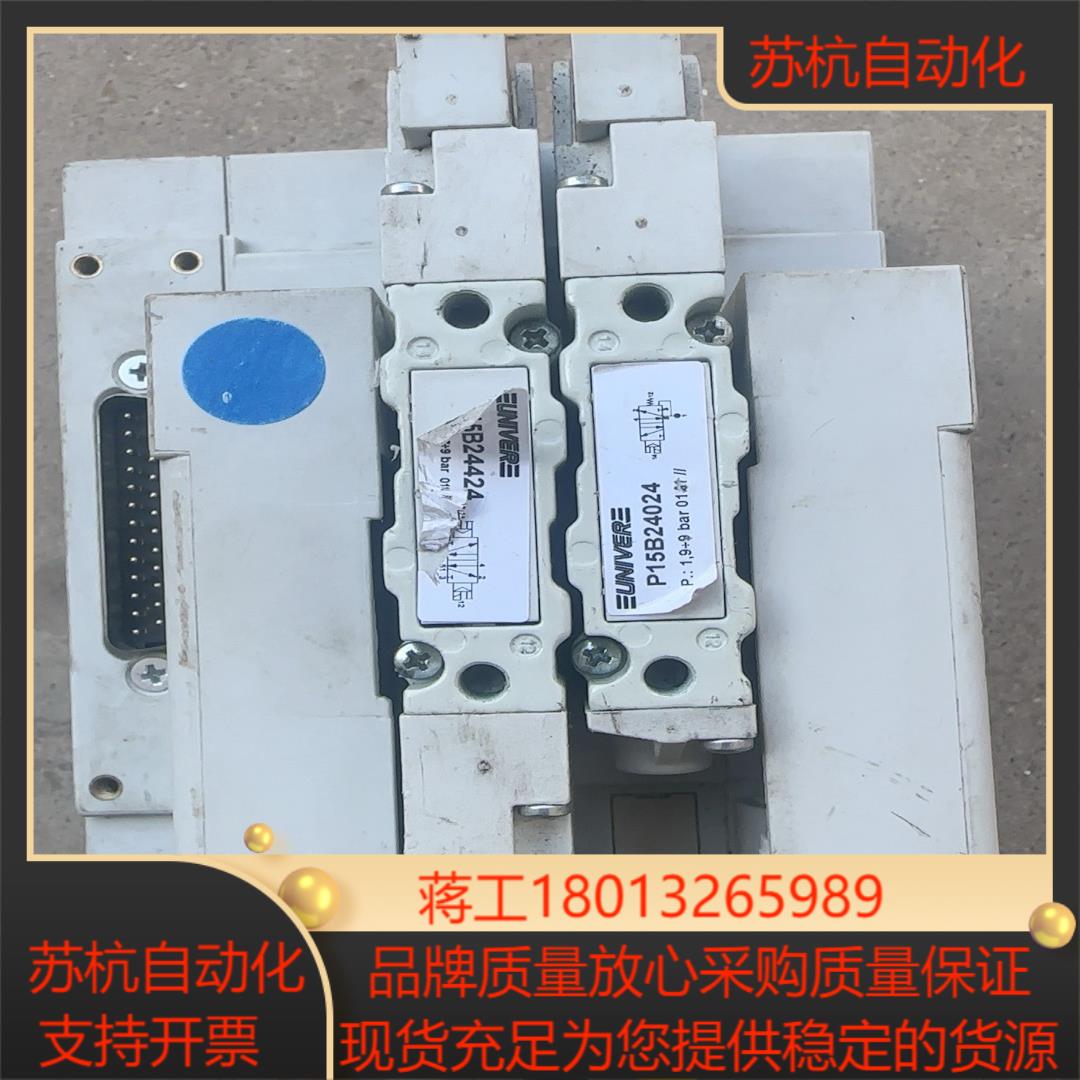 UNIVER电磁阀P15B24024电磁阀P15SB5议价