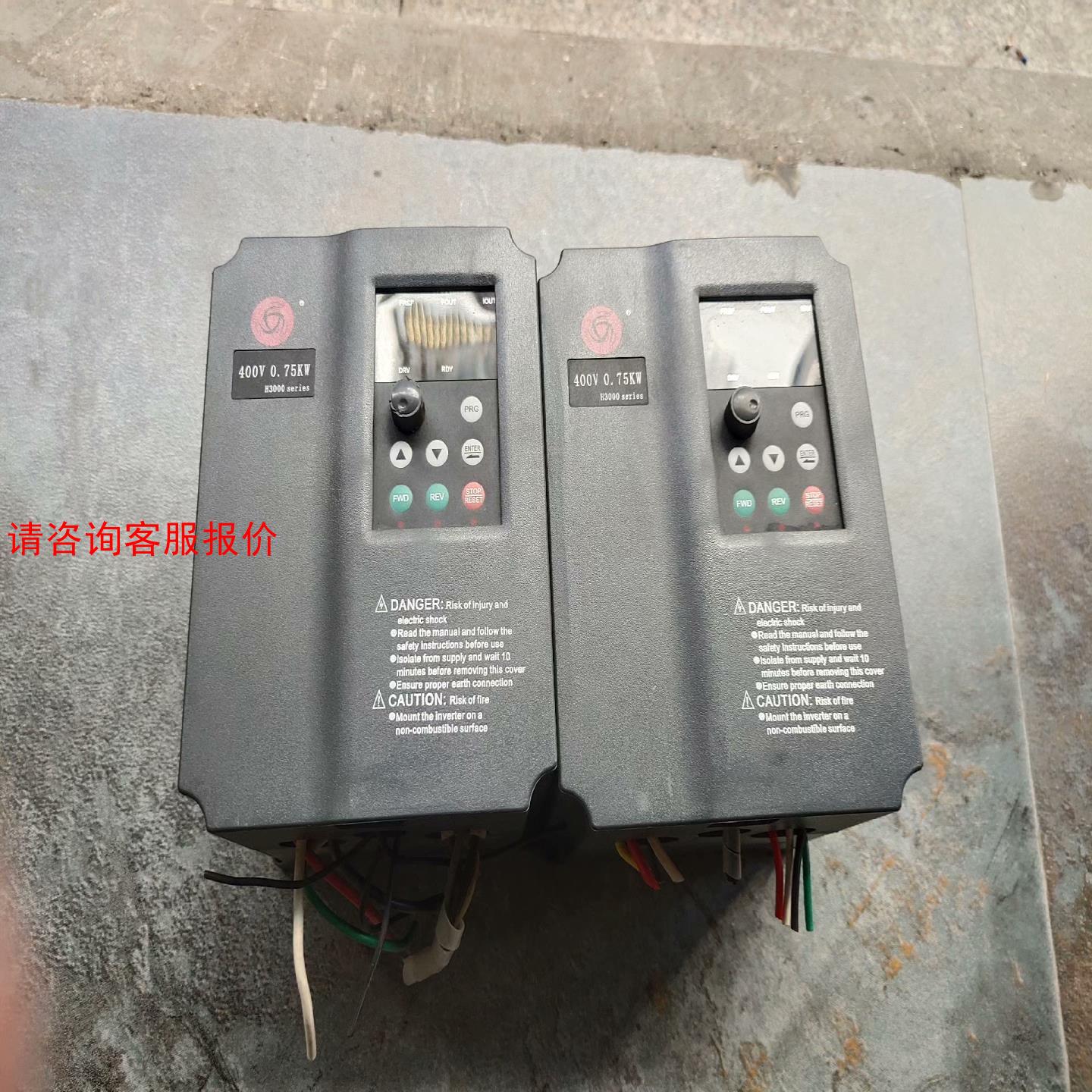 【环球】拆机众辰变频器 H3400A0D75K