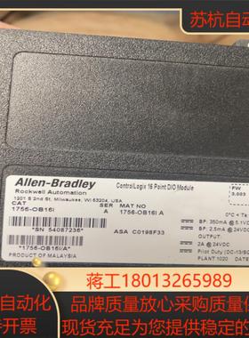 AB 1756-IB32 1756-OB16I各一片IB3