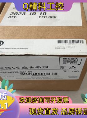 现货AB罗克韦尔伺服驱动器2094-EN02D-M01-S0 一