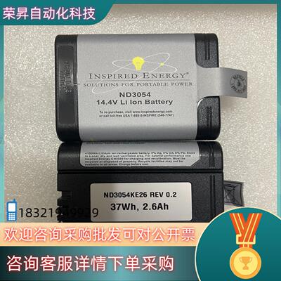 INSPIRED ENERGY ND3054/  14.4V