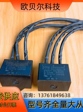 成色很哇塞 OKAYA冈谷 RCM-601BUZ-4 浪