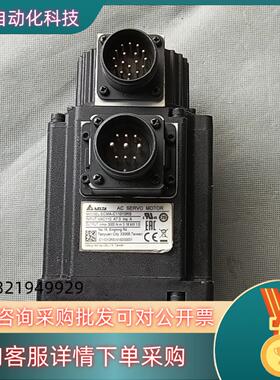 现货A2台达1000电机ECMA-C11010RS法兰11