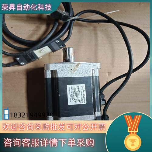 现货伺尔沃伺服电机 SF80A07530M3014功率750W