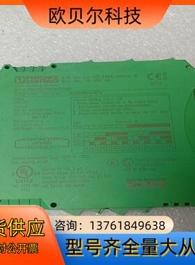 菲尼克斯马达启动器 型号ELR  H3一ⅠES一SC一24D