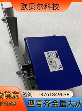 NB-CPUJetter控制器CPU成色相当漂亮，保证质