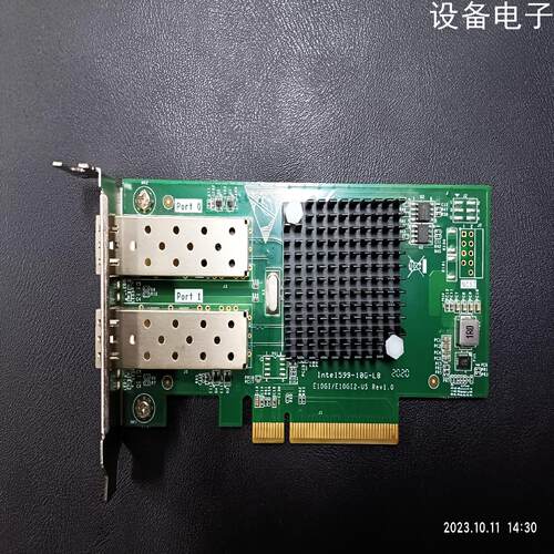 (设备配件）曙光X520-DA2 INTEL 82599ES双口万兆光纤