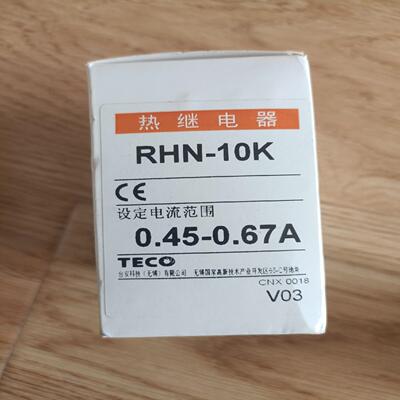 东TECO热继电器，RHN-10K 0.45-0.67A，