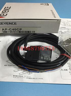 压力传感器AP-C40CP 议价