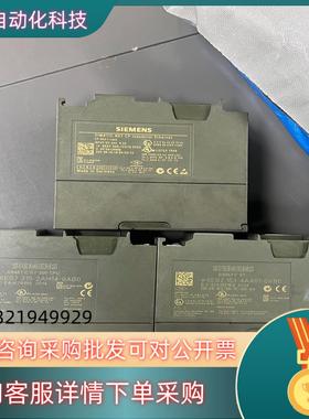 现货315-2AH14-0AB0