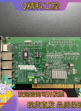 现货IVC-100-RS-R20【Video Modules】现