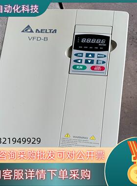 现货MODEL:VFD150B43A
