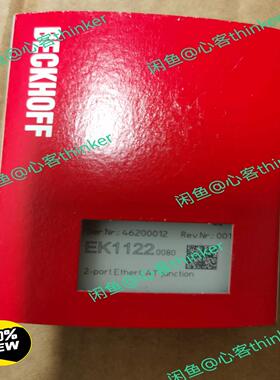 [德峰]倍福模块EK1122-0080beckhoff