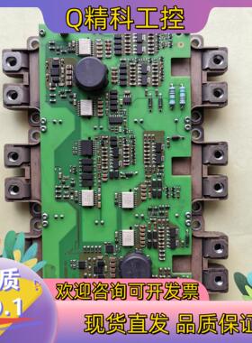 现货贝加莱8BVP0880 驱动板加模块总成原装无修