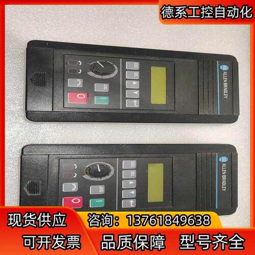 AB 罗克韦尔CAT 1201-HA1 变频器操作面板
