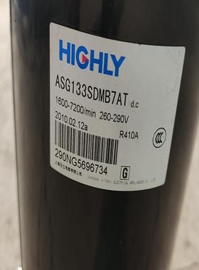 [德峰]2,不错成色变频日立压缩机匹ASG133SDMB7AT