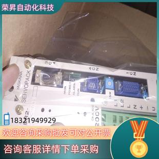 A3AC 安川驱动器DR2 NY41供应超低 全新 现货原装