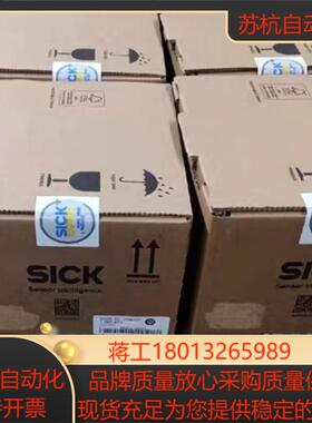 TIM310-1030000S02   西克 sick 激光议价