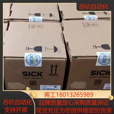 TIM310-1030000S02   西克 sick 激光议价