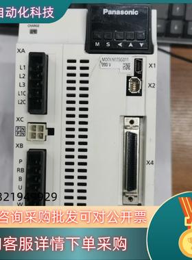 现货A6伺服驱动器MDDLN55SG011  1.5KW
