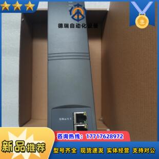 UW523议价 UW5311 杭州优稳UW5101 UW5212