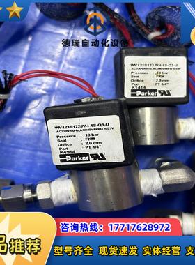 PARKER派克电磁阀 WV121S122JV-1-1S-Q议价