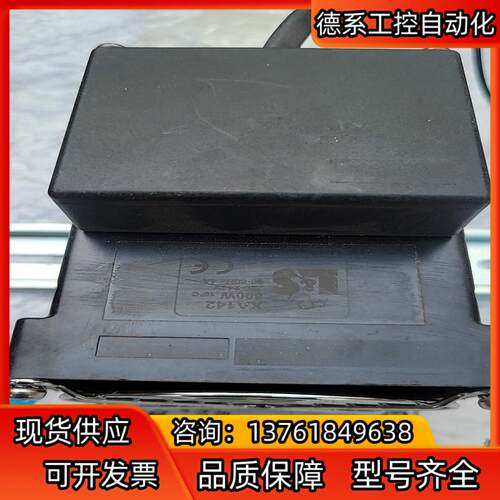 风力发电 加热器XA142