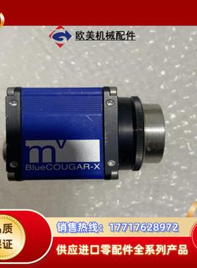 mvBlueCOUGAR-X工业相机BC-X125aG议价