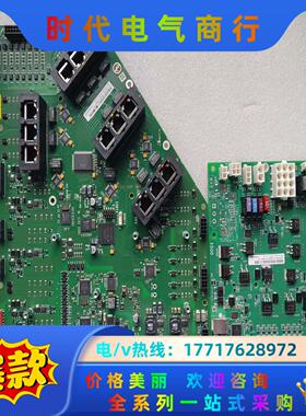 库卡机器人CCU  CIB和PMB议价