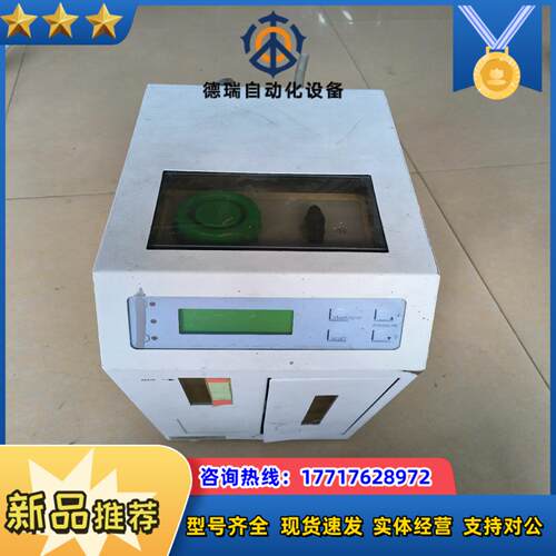 Schmidlin叙米德 PG-H2 100氢气发生器议价