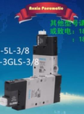 FESTO/费斯托 163807 CPE18-M3H-5JS-QS-10