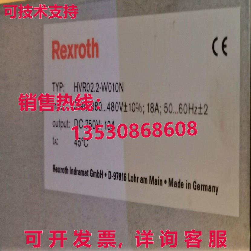 原装供应Used Rexroth Indramat HVR02.2-W010N Servo Drive Powe