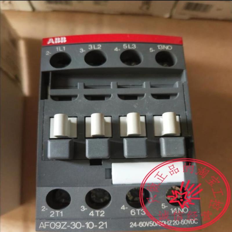 ABB接触器 AF09Z-30-10-21*24-60V AC/20-60VDC