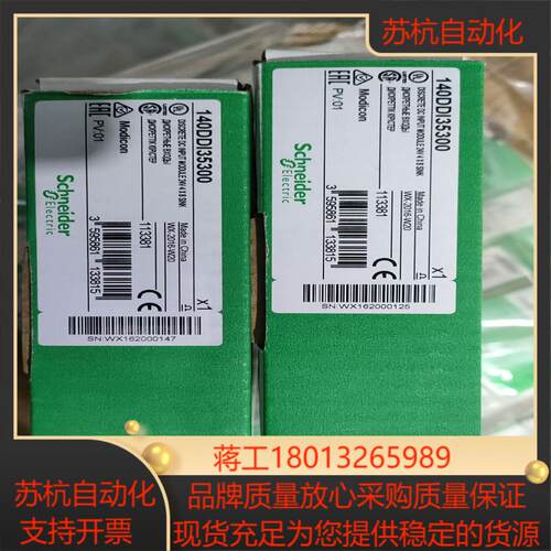 140CPS12400议价