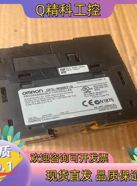 现货omRoncp1L-M30DT-D原装模块成色如