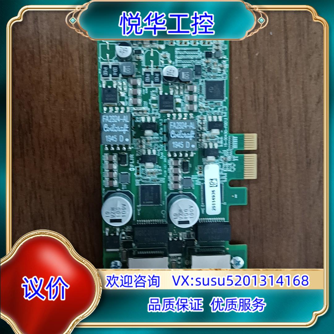 原装FLIR Gige采集卡，原灰点 相机采集网卡，四个议价