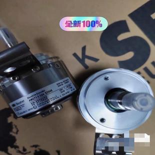 AMG73 器 S2048编码 S24 全新AS7Y