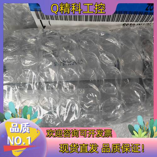 CYNF023S-50S 全新气缸原装 198/台