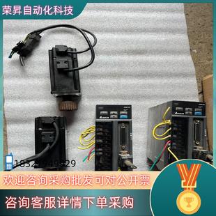 0421 现货台达伺服电机 ASD B400 驱动器B2