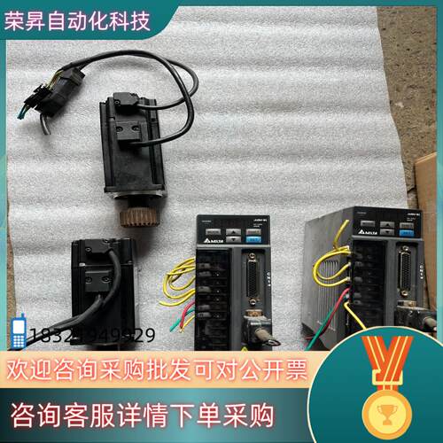 现货台达伺服电机 驱动器B2 ASD-B2-0421-B400
