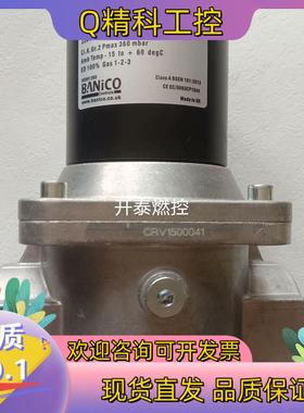 现货ZEV40博尼科电磁阀ZEV50   ZEV65   ZEV