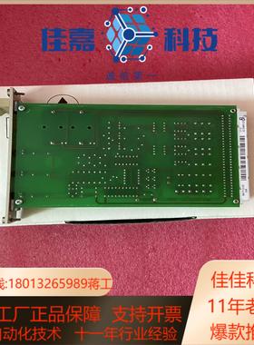 HIMA   F7131 模块，拍前请联系